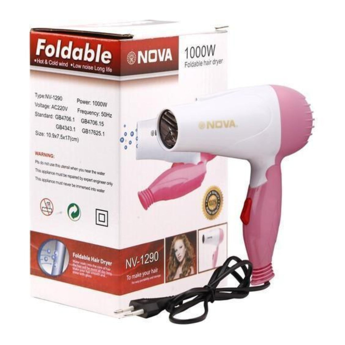 Nova Foldable Hair Dryer