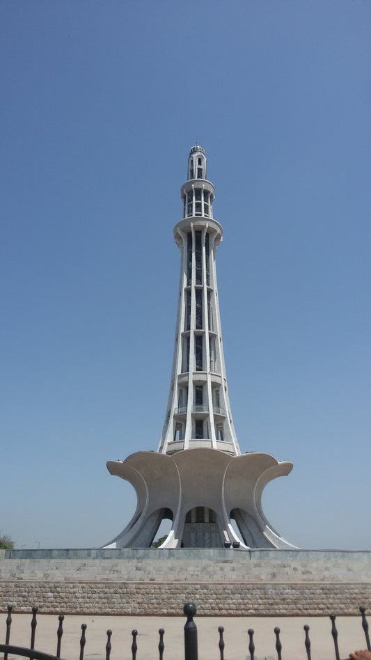 Minar-e-Pakistan monument in Lahore, symbol of Pakistan's independence