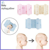 Baby Head Shaping Pillow | Soft, Breathable Support for Newborns