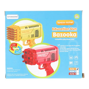 Bazooka Bubble Water Gun | 36-Hole Automatic Bubble Maker for Kids
