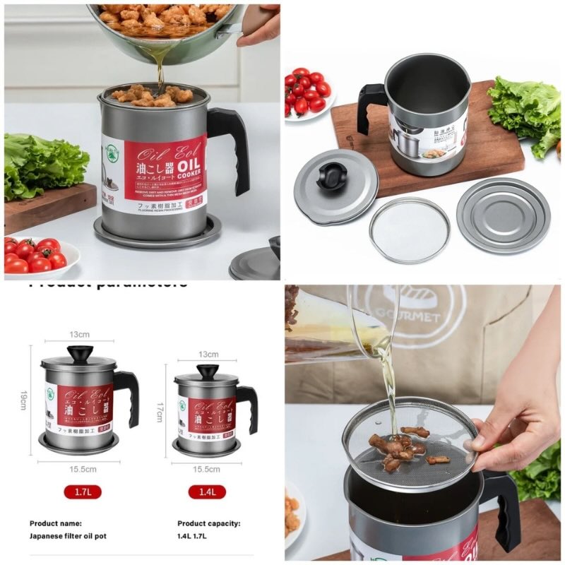 Oil Filter Pot with Stainless Steel Strainer 1.4 L