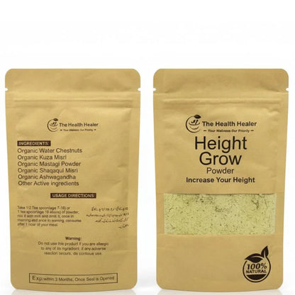 Height Growth Powder 100g | Ayurvedic Herbal Supplement